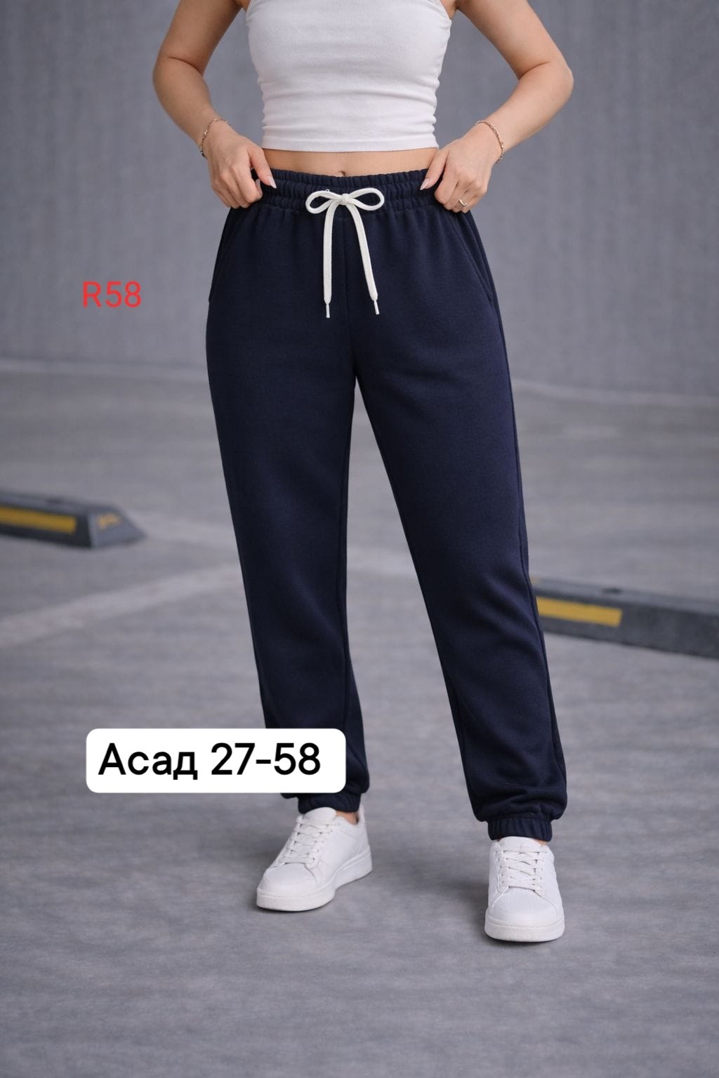 штаны женские спортивные,штаны спортивные,женские штаны,брюки спортивные женские,брюки спортивные