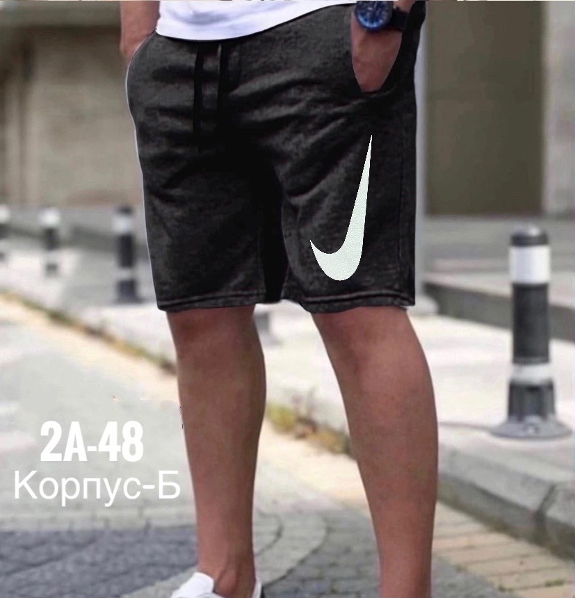 шорты мужские,шорты мужские ,спортивные мужские шорты,шорты для мужчин,шорты мужские puma