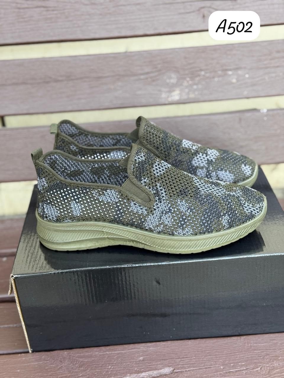 ,мужские слипоны,летняя мужская ,слипоны мужские летние,мужская