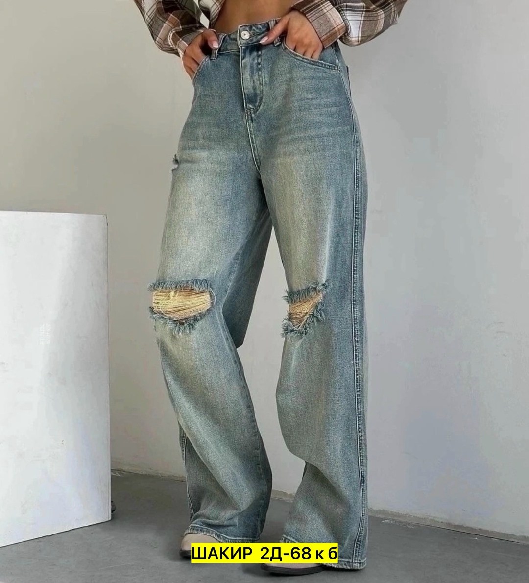 женские джинсы, женские джинсы,джинсы багги,джинсы клёш,джинсы