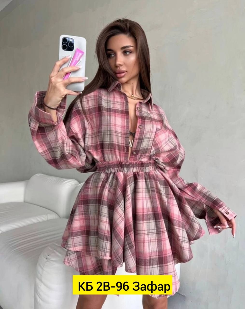 костюм с юбкой и рубашкой,женские костюмы,костюм в клетку,костюм с юбкой,женский костюм с юбкой
