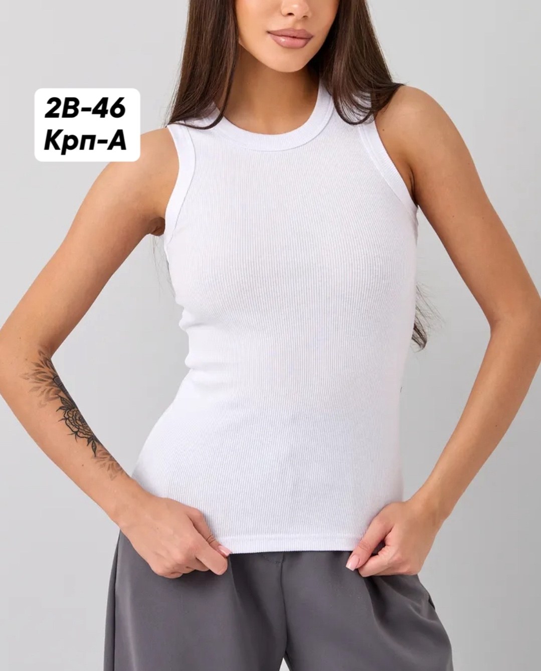 топ женский,женская майка,топ бежевый,базовая майка,бежевая майка