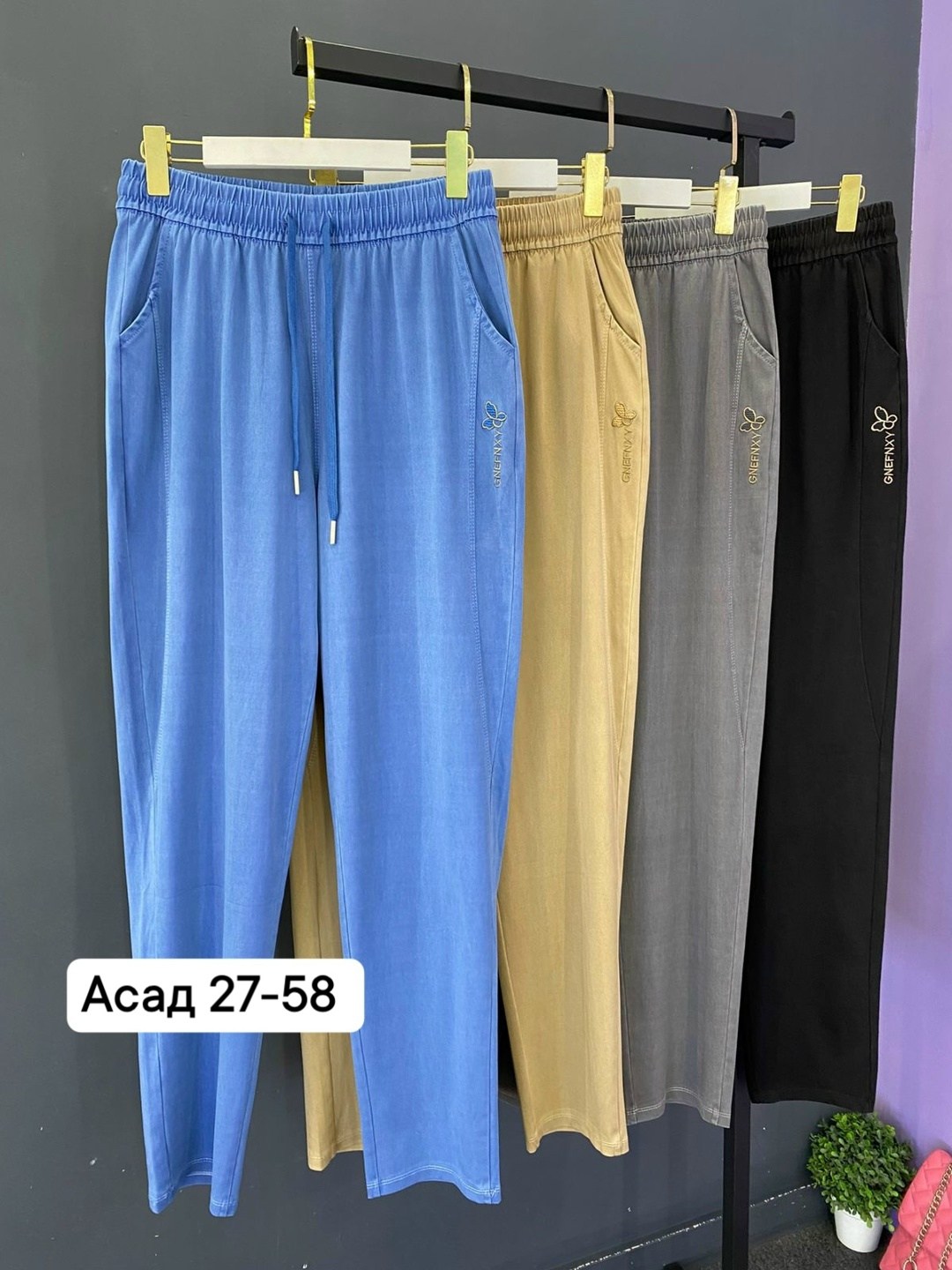 брюки штаны,брюки женские,женские штаны,брюки трикотажные,брюки бриджи