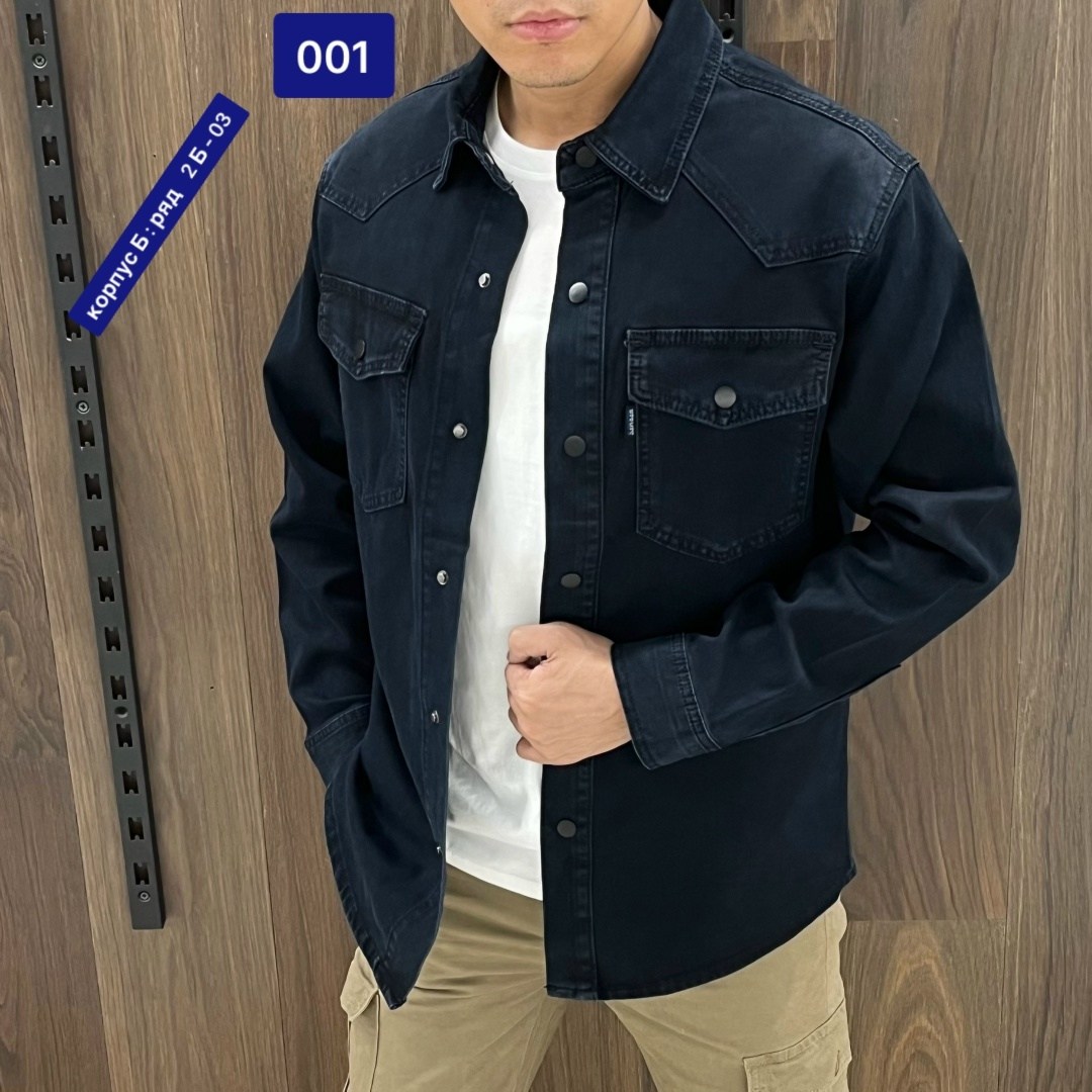рубашка джинсовая мужская,рубашка джинса,рубашка джинсовая,мужская джинсовая рубашка с длинными рукавами,рубашка мужская