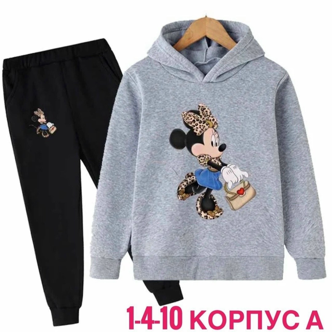 комплект одежды для девочек,детские спортивные костюмы,костюм для девочки с микки,спортивные костюмы для девочек,толстовка с капюшоном для девочки