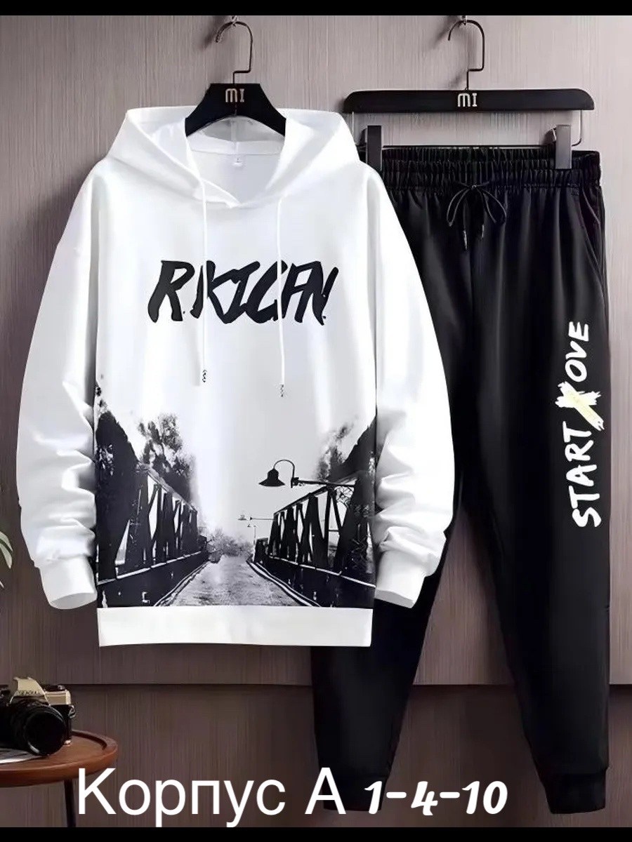 костюм спортивный мужской,комплект спортивной одежды,спортивные костюм,спортивный костюм мужской спортивный костюм,повседневный спортивный костюм