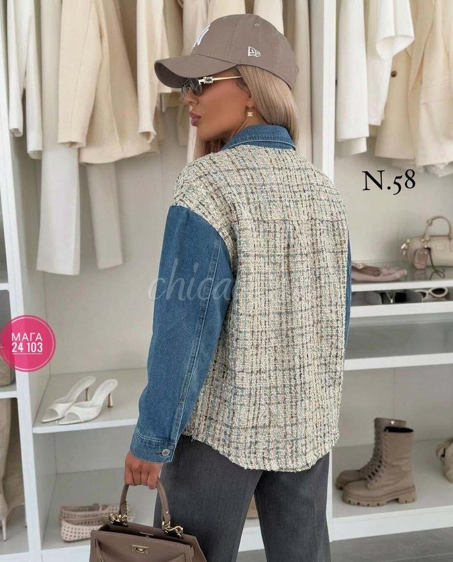 джинсовые куртки женские,джинсовая куртка,стильная джинсовая куртка,твидовый жакет зара голубой,женская куртка