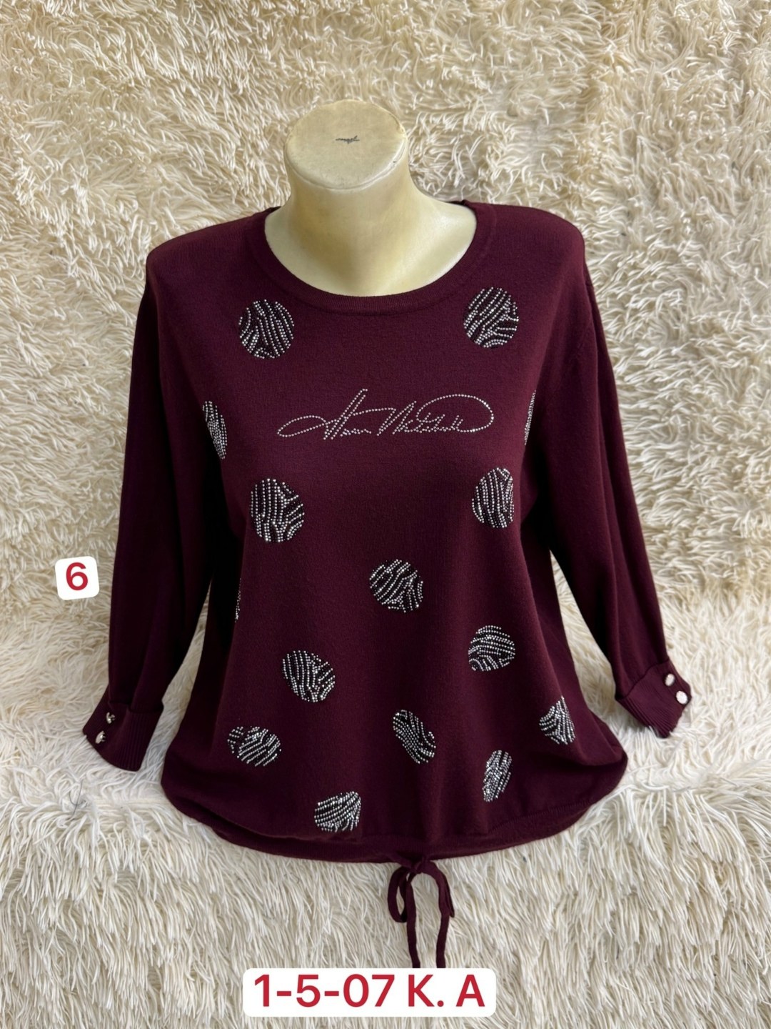 женская кофта,женская кофта больших размеров,женская кофточка,кофта хлопок,свитер женский кофта