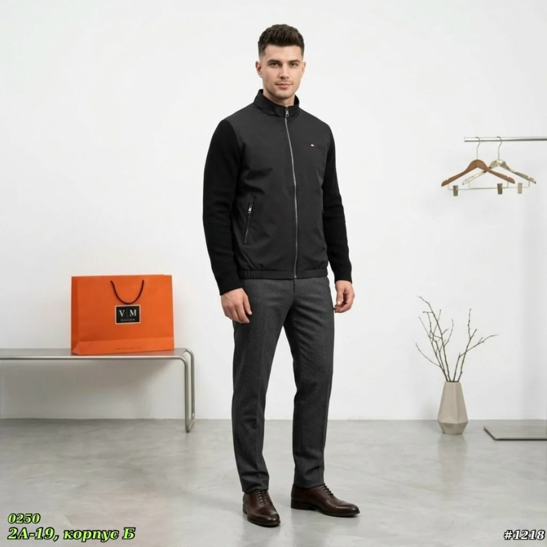 ветровка томми хилфигер мужские,мужская куртка tommy hilfiger,бомбер tommy hilfiger мужской,костюм спортивный tommy hilfiger,куртка tommy hilfiger