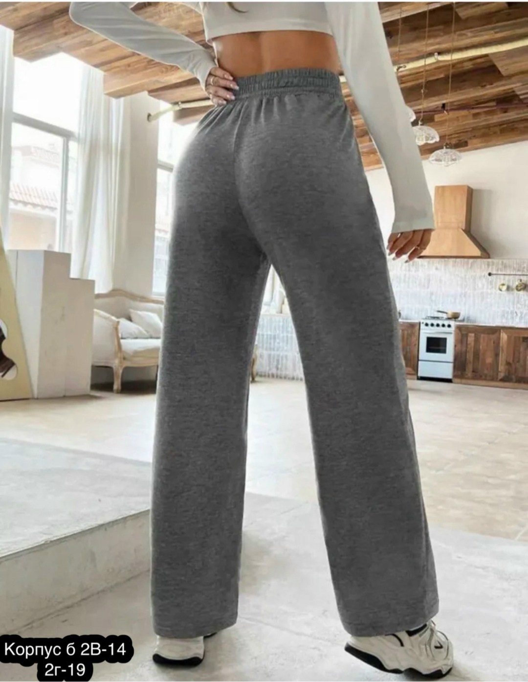 брюки хлопок,джинсы брюки,женские брюки,спортивный брюки,широкие брюки