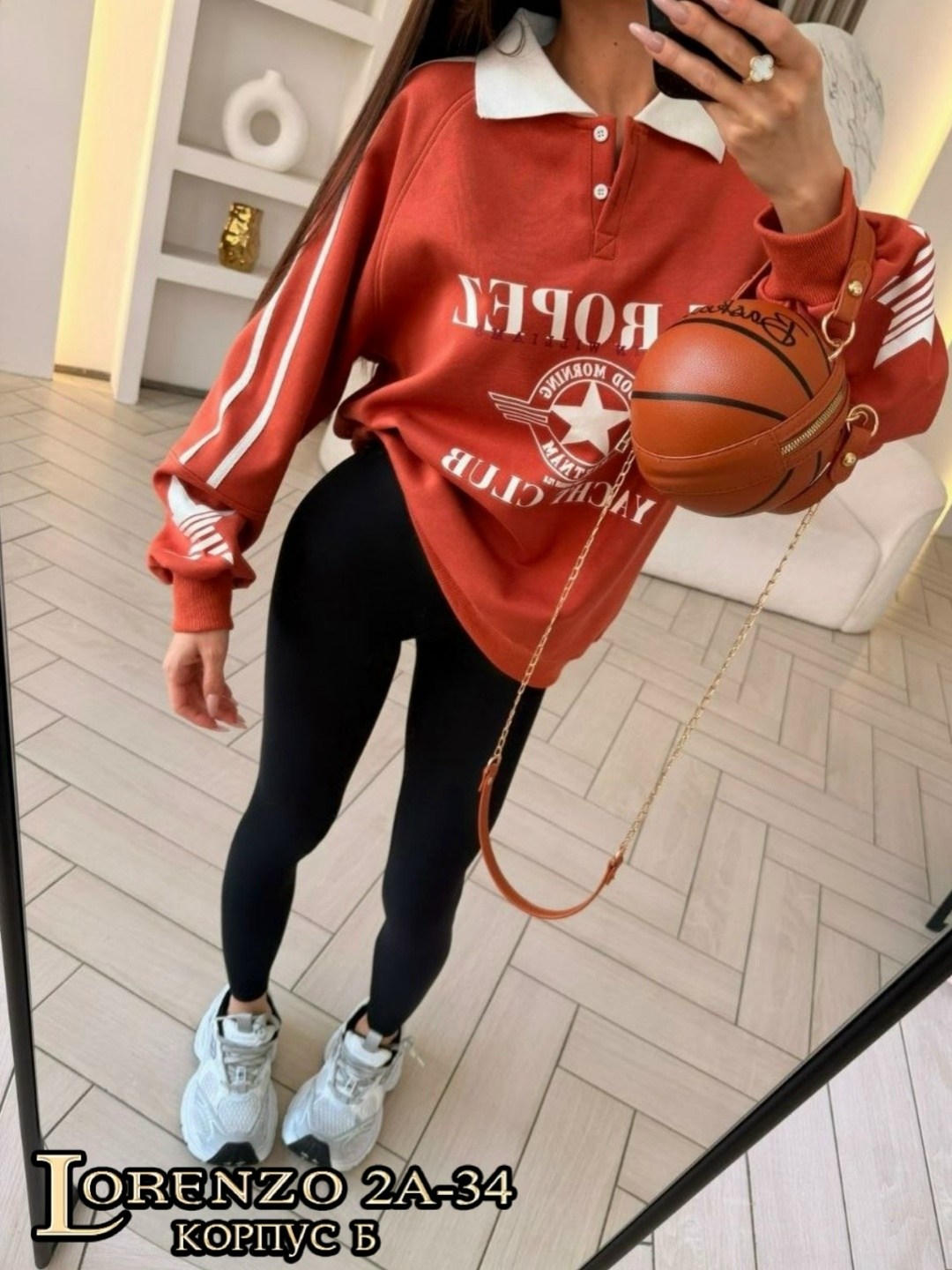 женская кофта,свитшот женская,женская толстовка,толстовка,кофта на замке