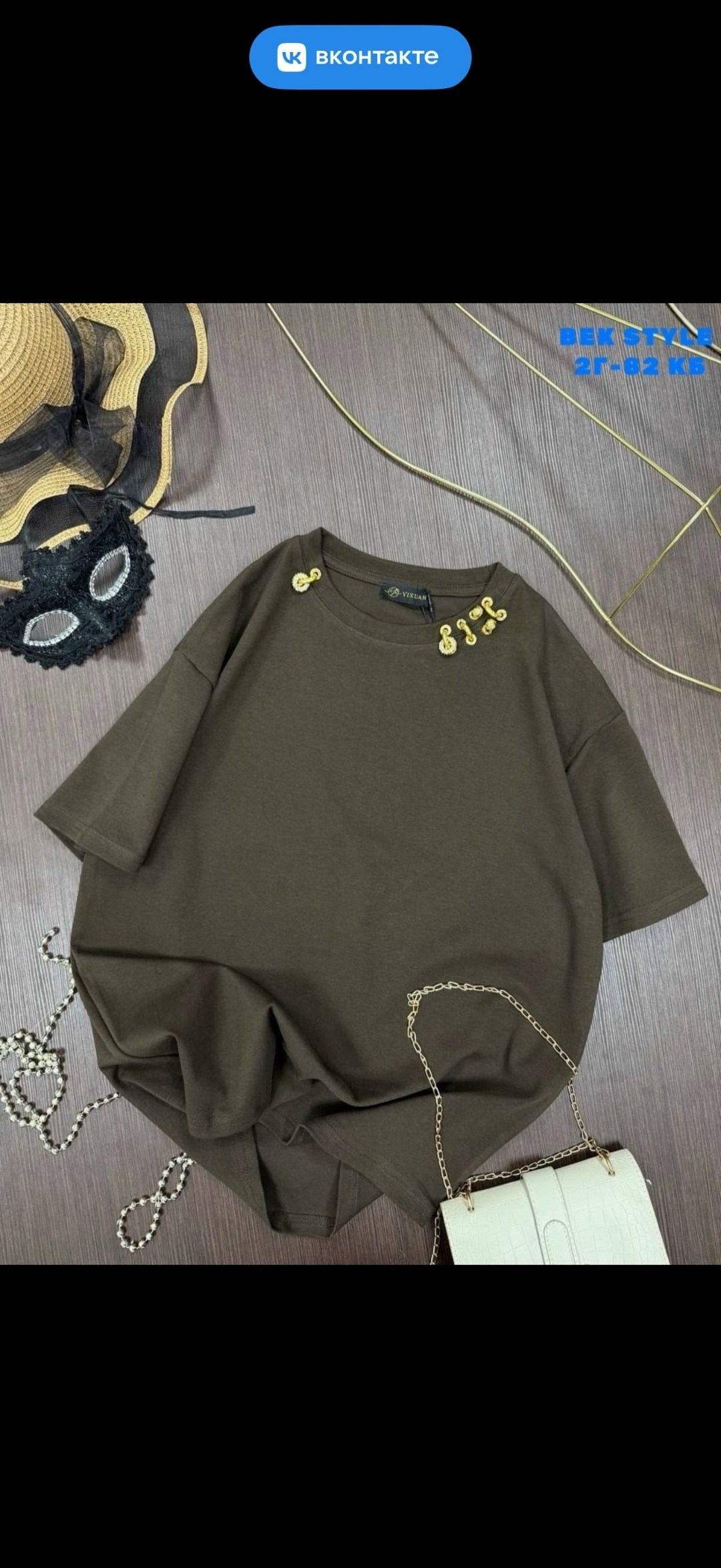 футболки женские модные,футболки женская,футболка оверсайз с,одежда стильная,блуза