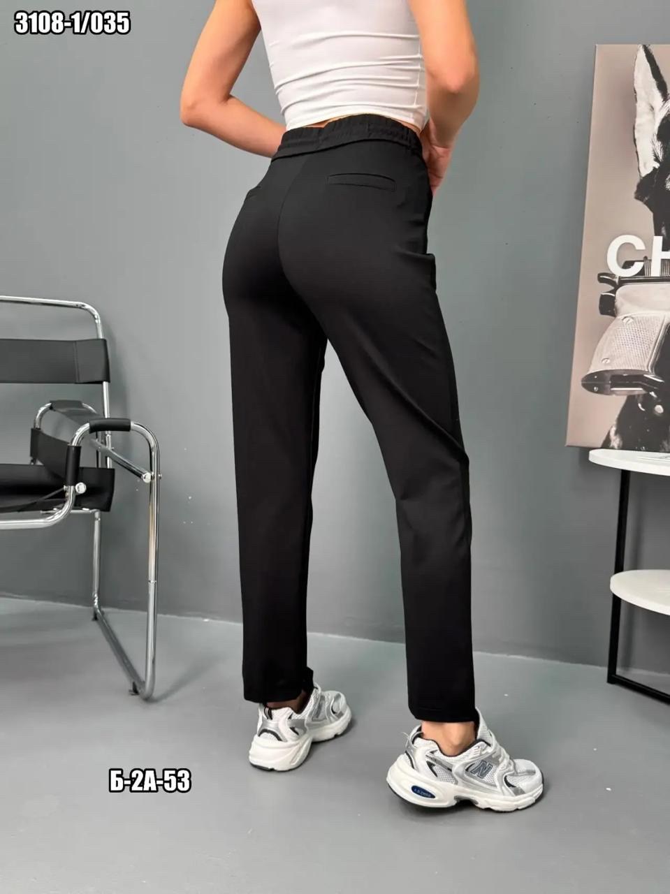 женские брюки,брюки бриджи,классические брюки,брюки штаны,брюки