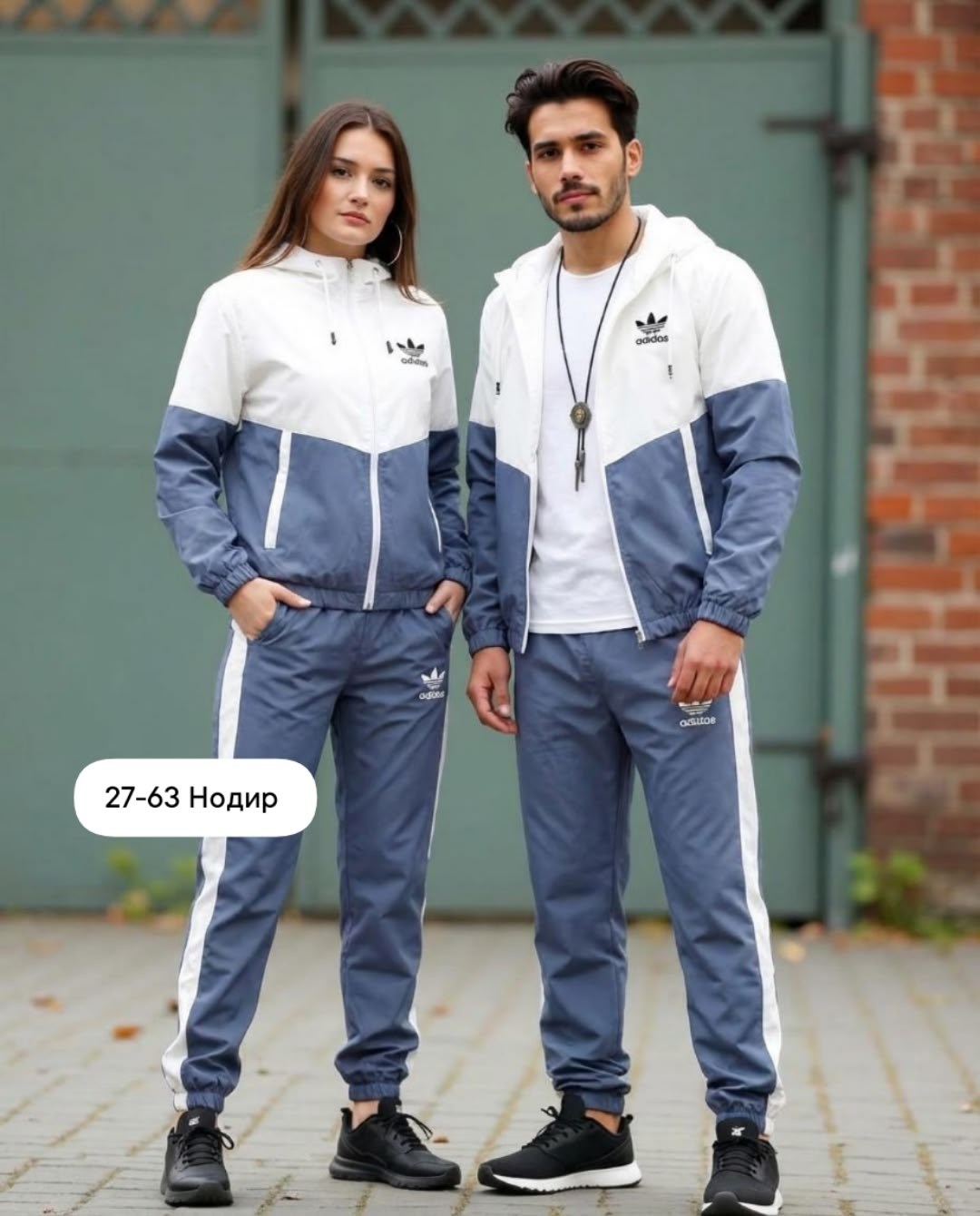 парные спортивные костюмы адидас,спортивный костюм adidas,спортивные костюмы мужские,спортивный костюм адидас бело черный,спортивный костюм