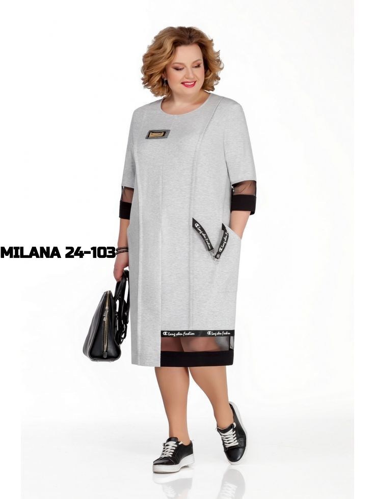 платье прямое,платья для полных,платье для полных женщин,платье pretty,туника орхидея люкс (модель 931)