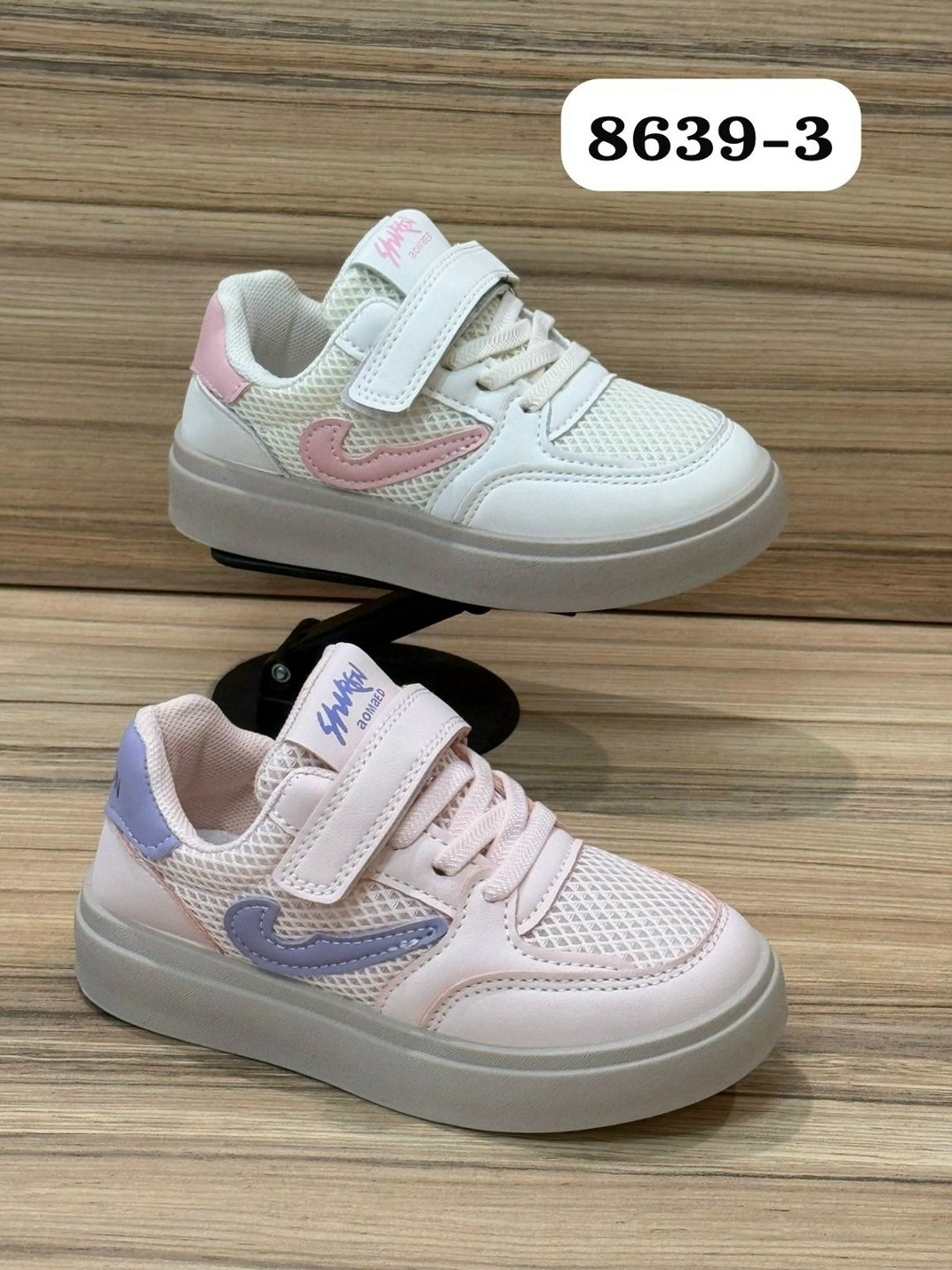 ,детские кроссовки,кроссовка детская,кроссовки детская,детская