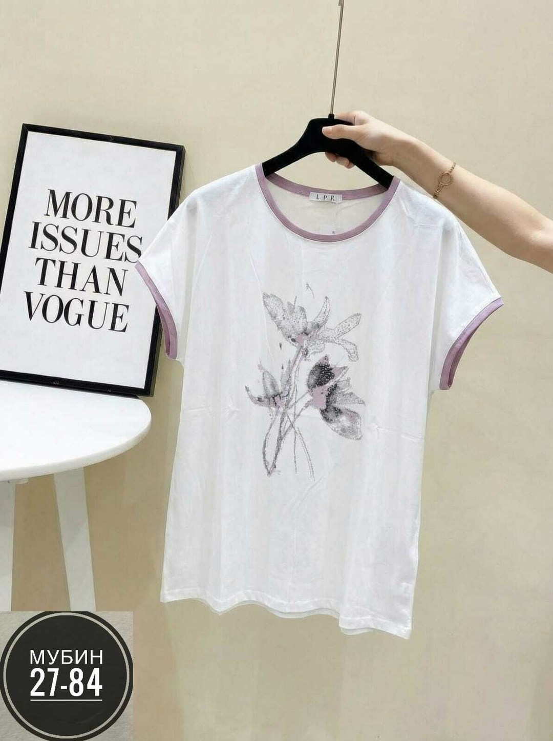 футболки женская,футболки женские больших размеров,женская кофта,футболки женские модные,футболки и майки