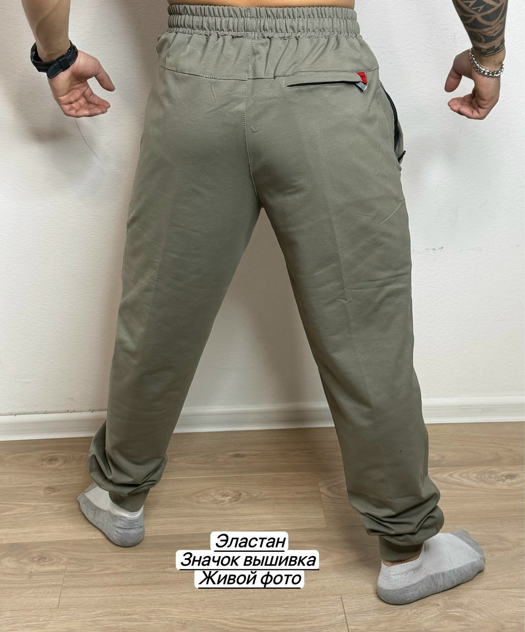 мужские спортивные брюки,спортивные брюки,спортивные брюки джоггеры,брюки джоггеры,спортивные штаны