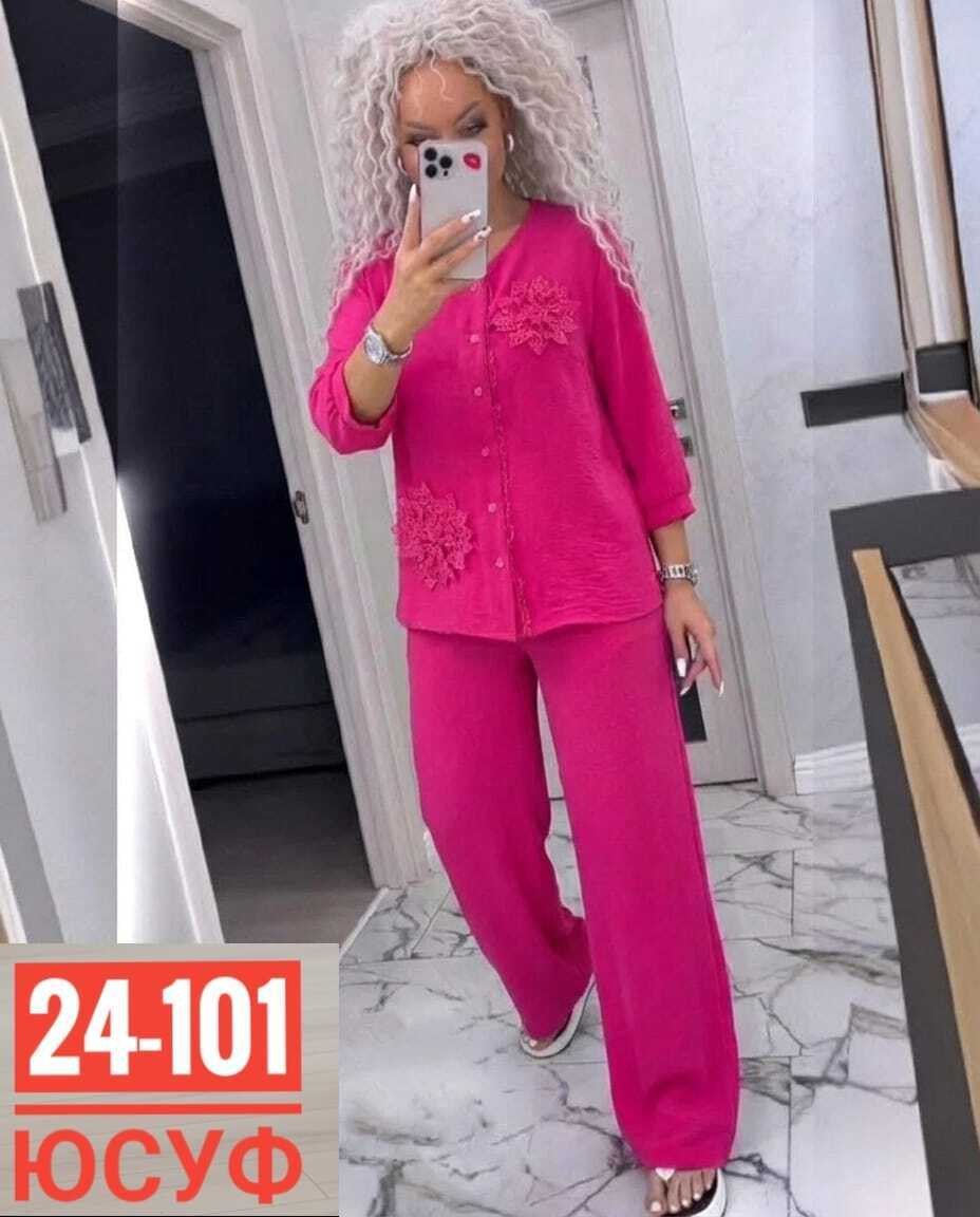 женский костюм двойка,костюм женский,брючные костюмы женские,костюм двойка,костюм двойка с брюками