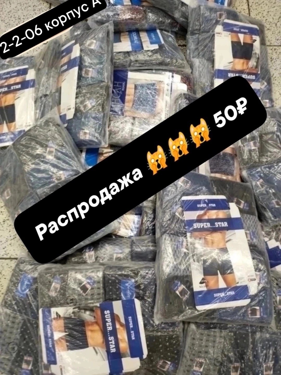 трусы calvin klein мужские,боксеры мужские calvin klein трусы,трусы мужские 1 шт,трусы мужские 5 шт,набор мужских трусов calvin klein