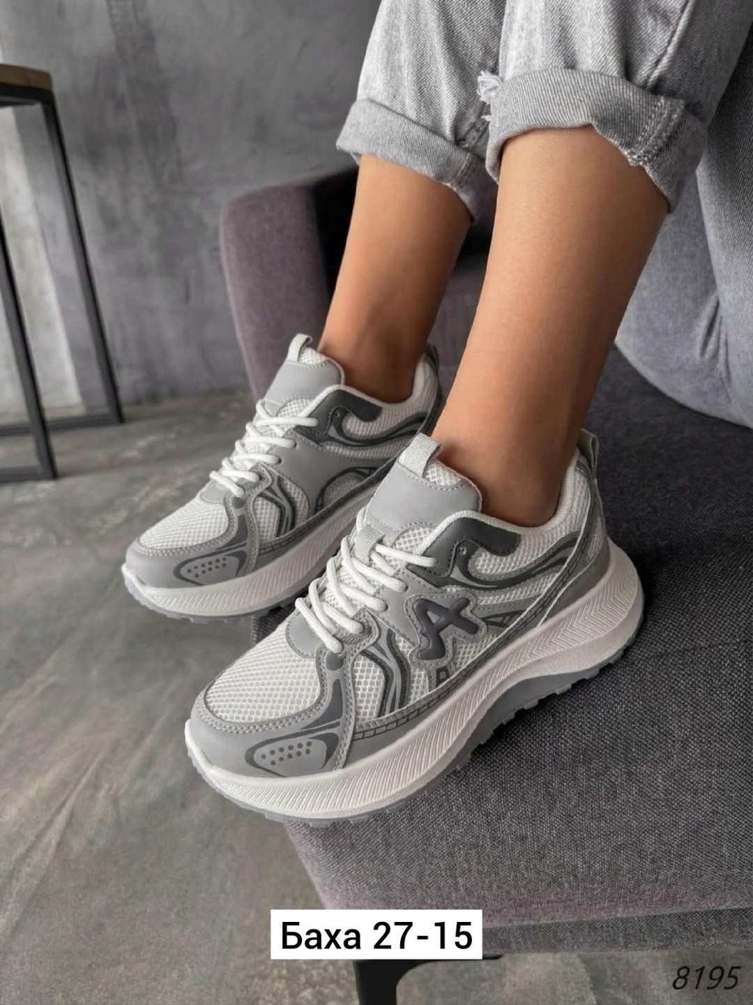 кроссовки женские,кроссовки для женщин,кроссовки эко,кроссовка,кроссовки