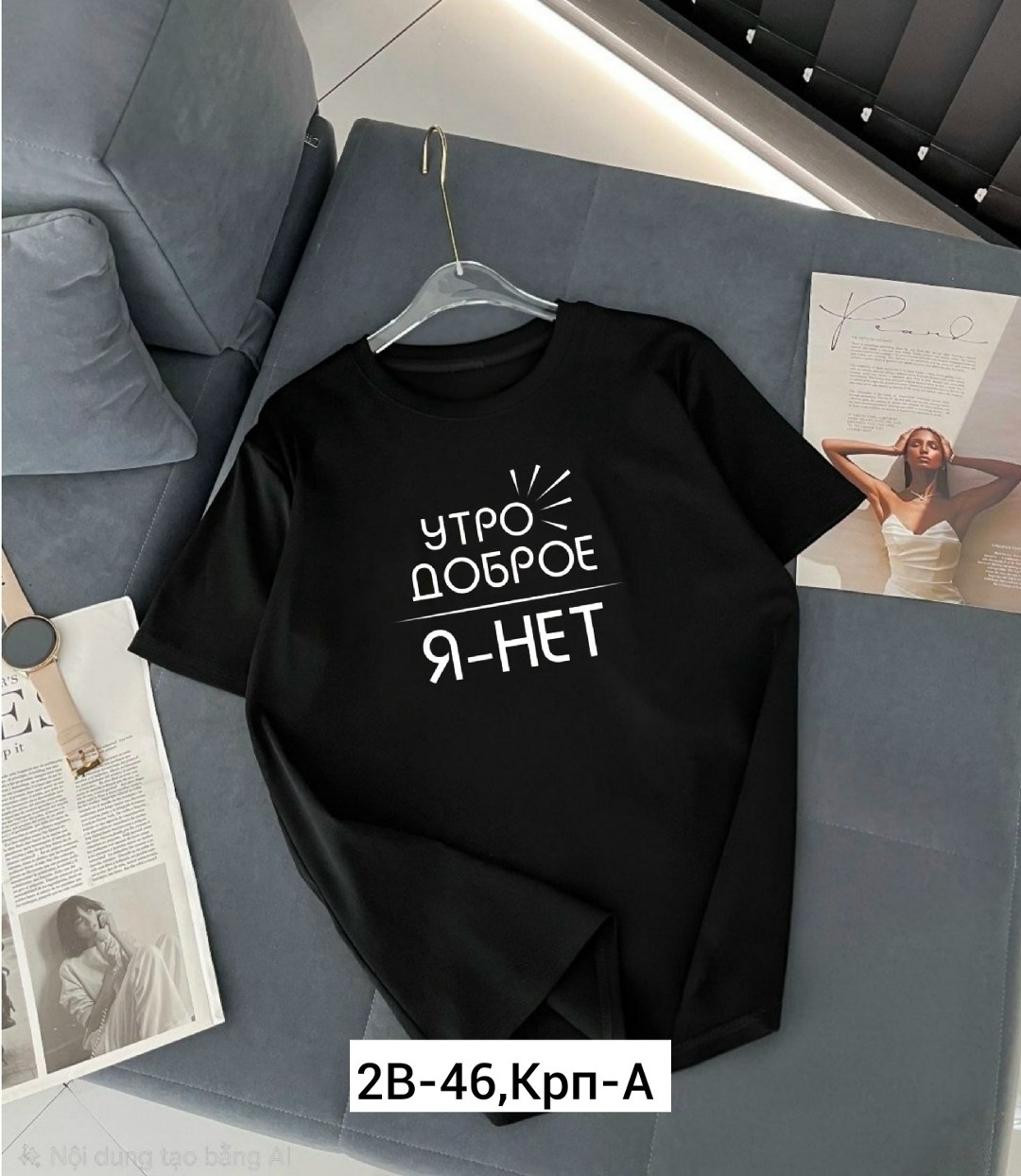 футболки женская,футболка,футболка женская adidas,футболка женская базовая,футболки женские модные