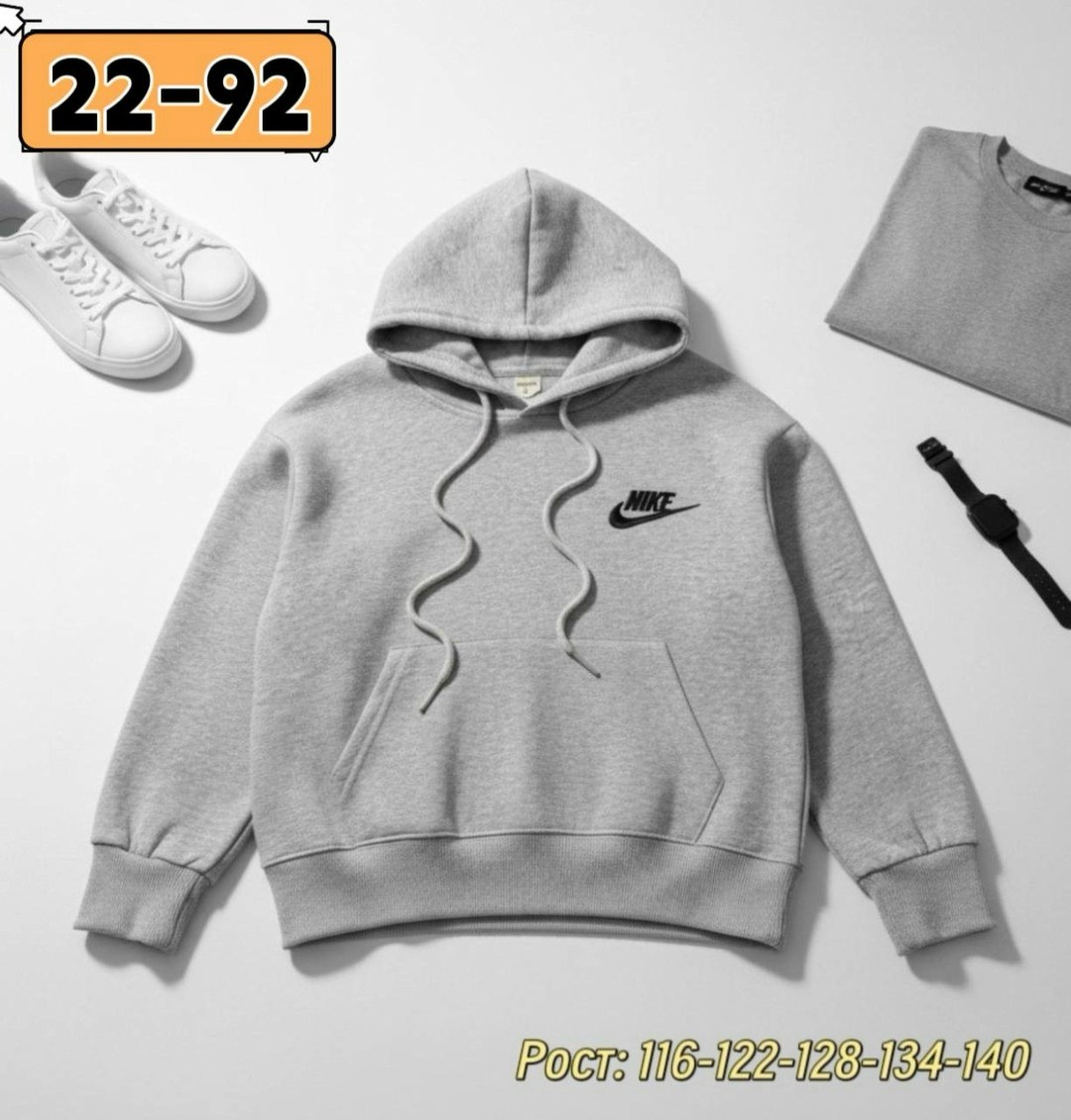 nike hoodie,толстовка,толстовка для мальчика,кофта для мальчиков,nike sportswear club fleece