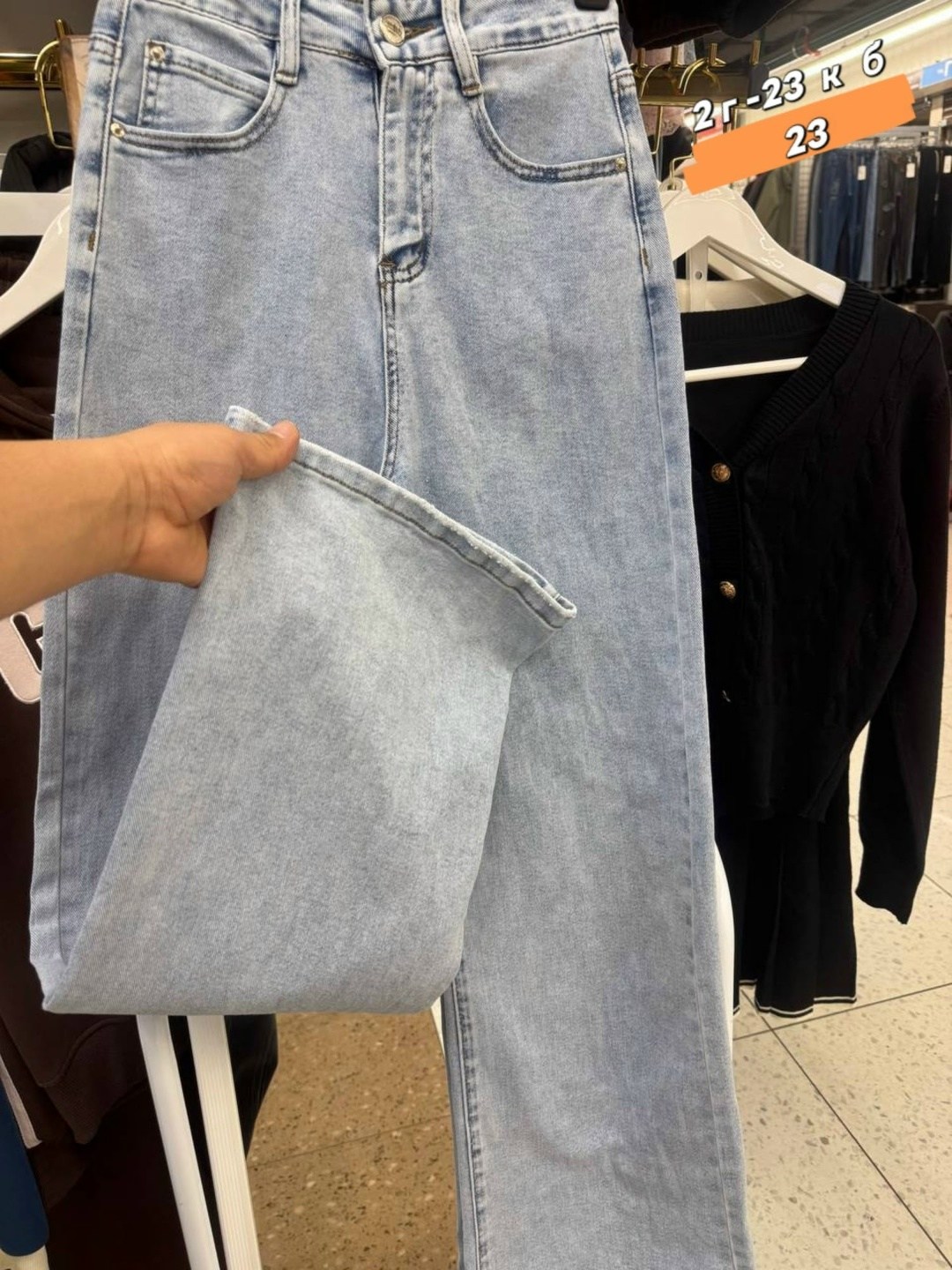 женские джинсы,женские широкие джинсы стрейч,джинсы женские широкие,джинсы широкие,брюки джинсы