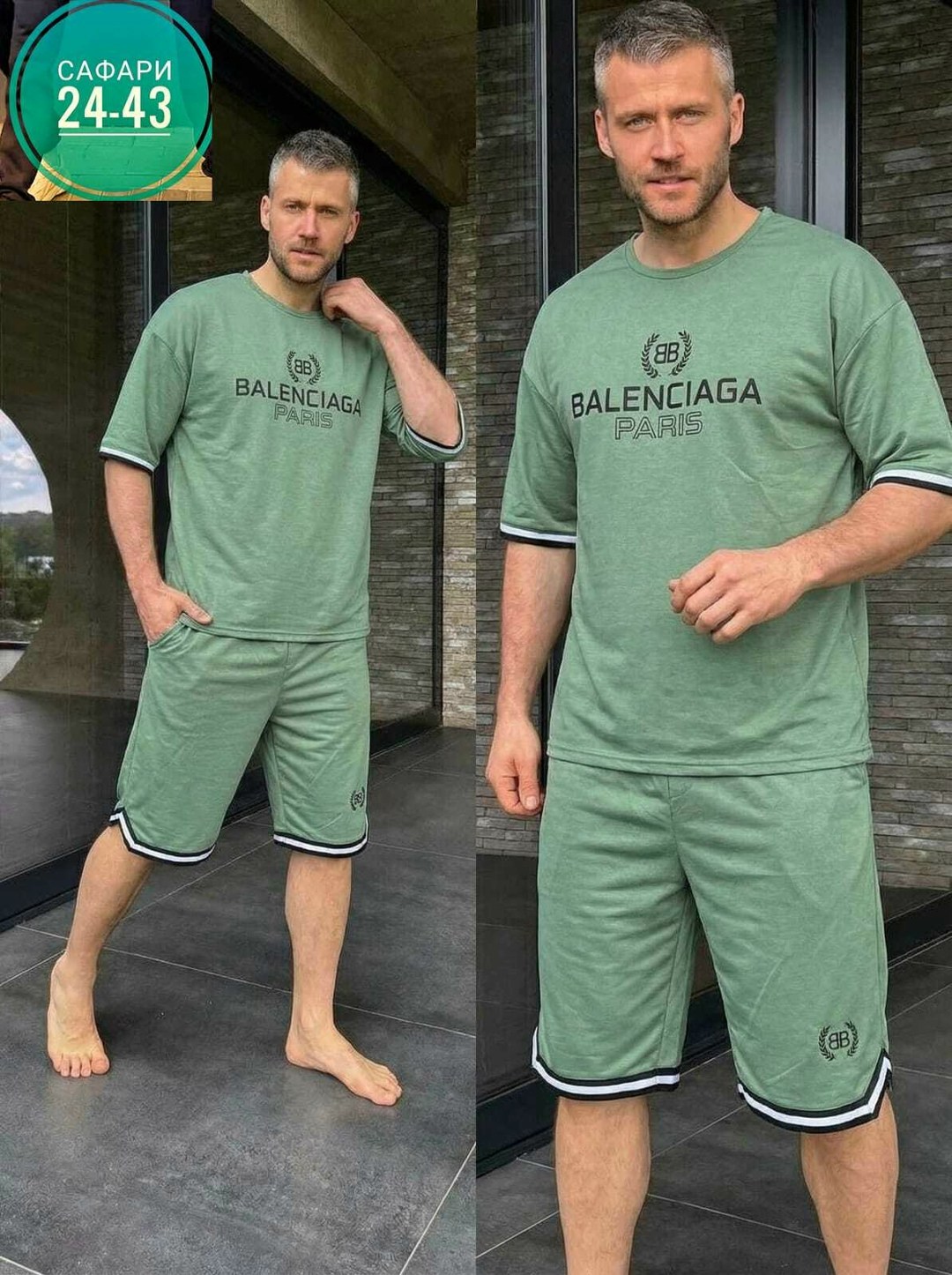 костюм спортивный мужской летний с шортами,костюм спортивный мужской,спортивный костюм с шортами мужской,спортивный костюм летний с шортами и футболкой,костюм спортивный мужской с шортами и футболкой