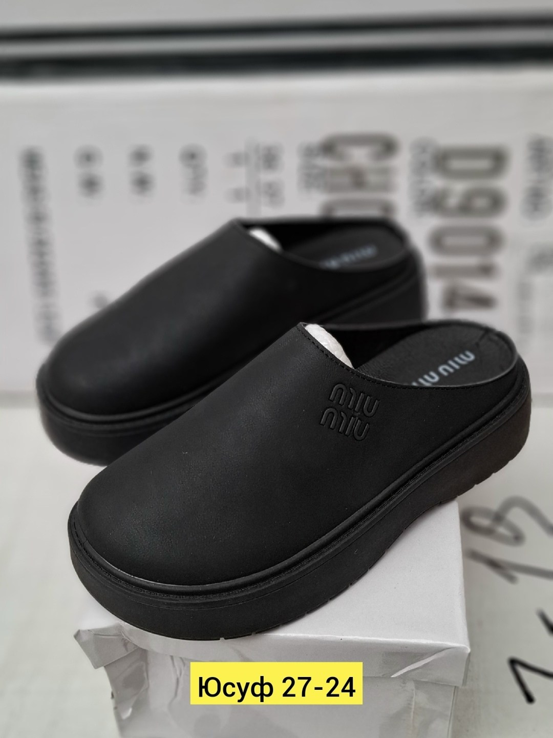 мужские тапочки,,тапочки для дома мужские,тапочки модные,сабо тапочки