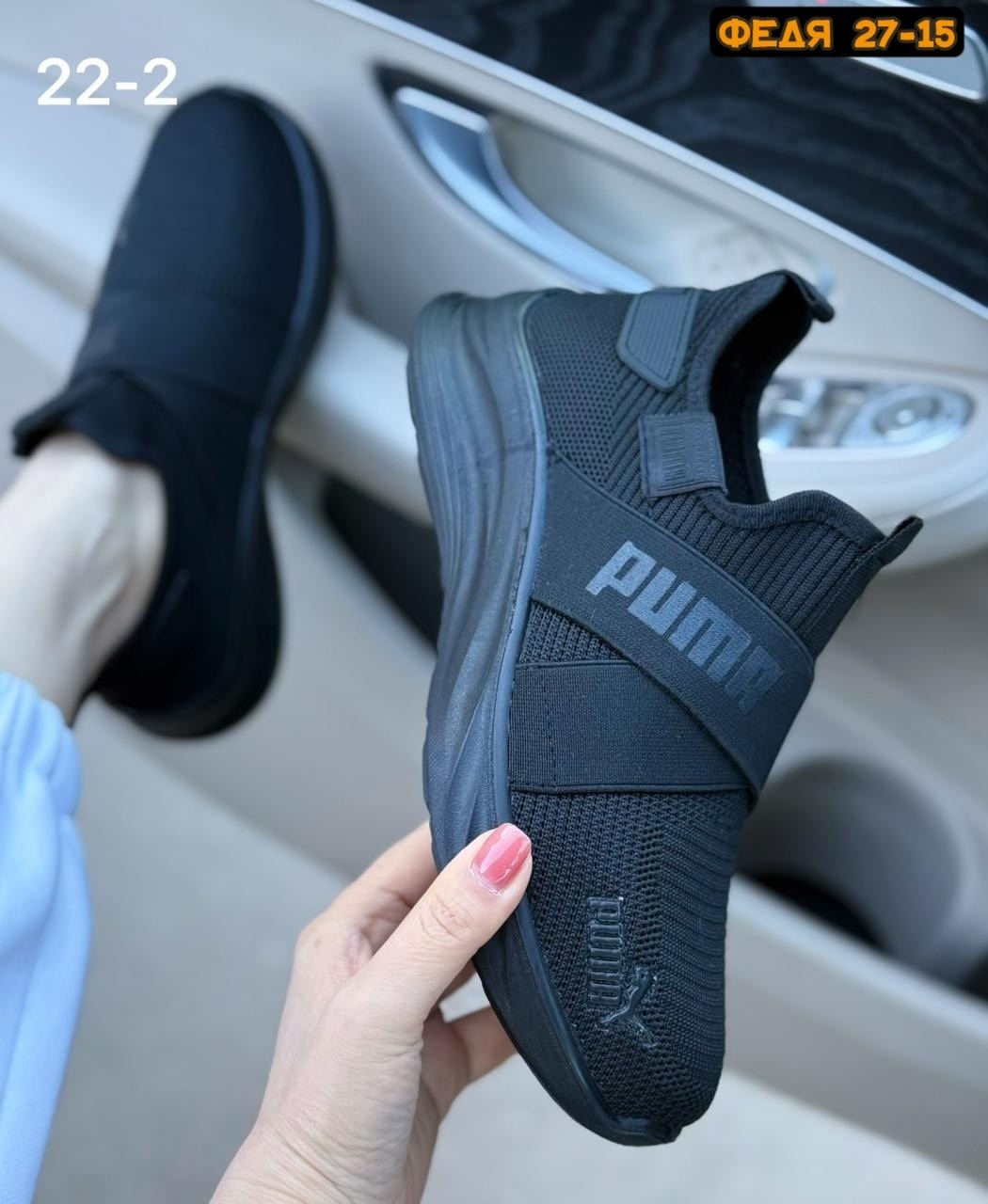 кроссовки puma,,кроссовки мужские puma,женские кроссовки puma,кроссовки пума софтрайд