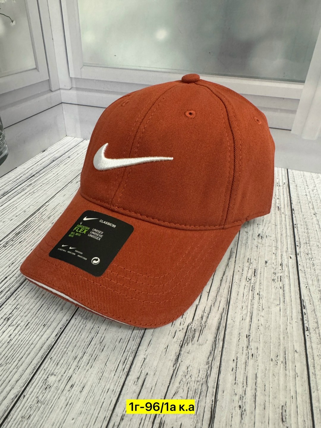 бейсболка nike,кепка найк черная мужская оригинал,бейсболка,бейсболка бейсболки,стильная бейсболка