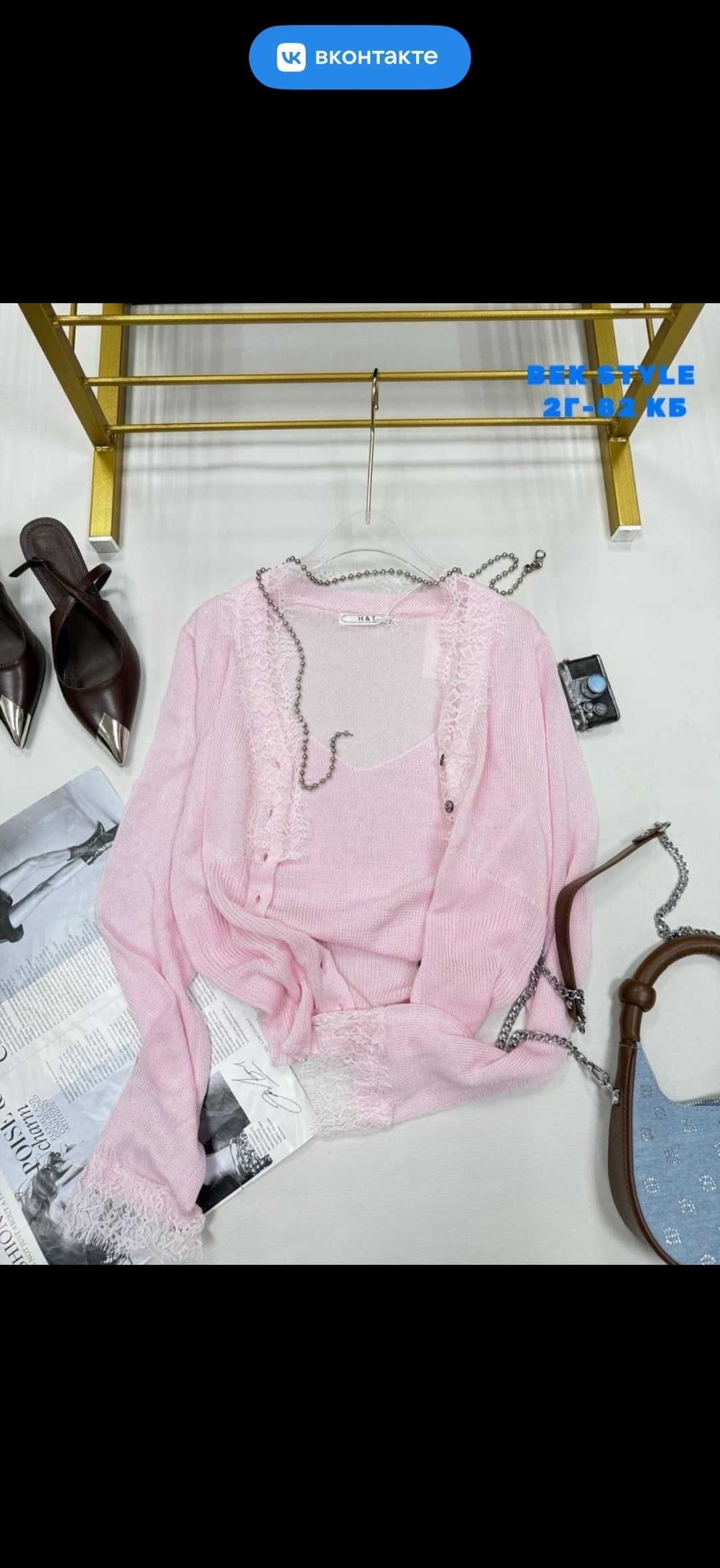 кружевной кардиган,кардиган розовый,кардиган с кружевом,кардиган для женщин,кардиган женский