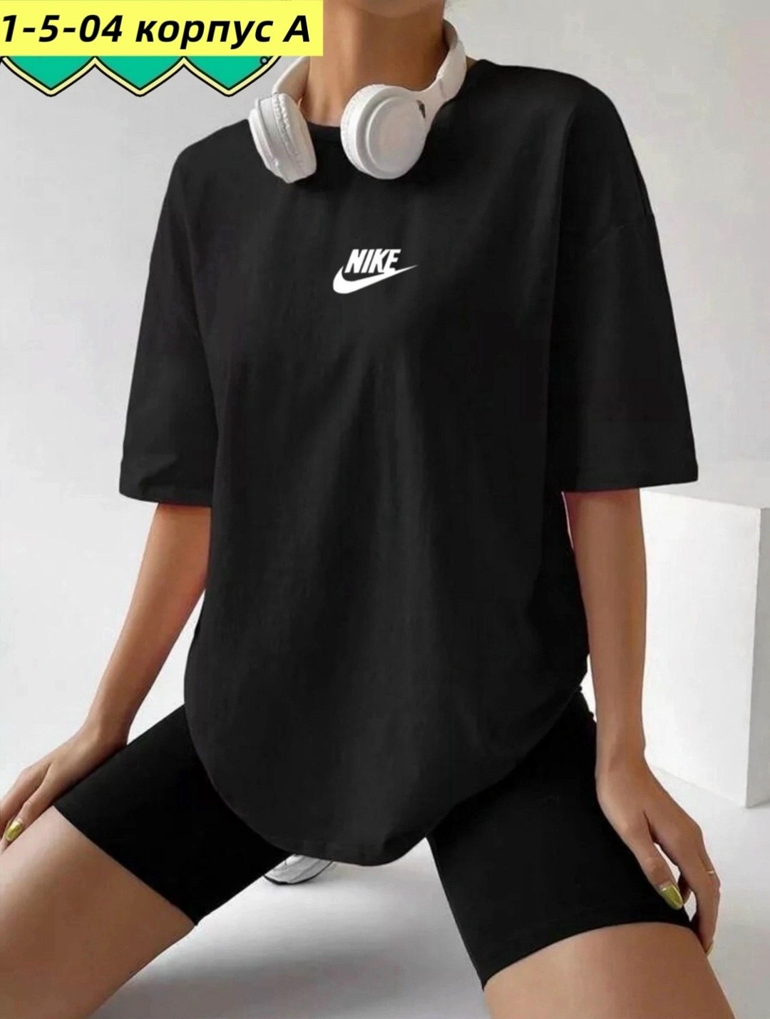 женская футболка adidas,футболки женская,женская футболка оверсайз,футболка adidas,футболки оверсайз с принтами