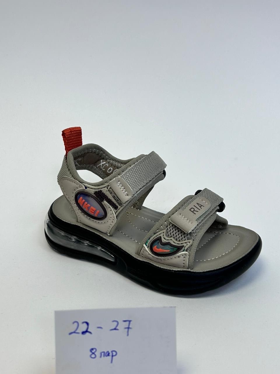 детские сандалии,сандалии,босоножки для мальчика,сандалии калория для мальчика,сандалии для мальчика