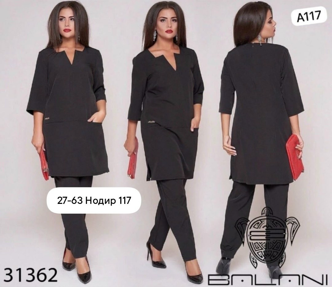женский костюм двойка,женские костюмы,костюм однотонный женский,женские костюмы больших размеров,костюм двойка
