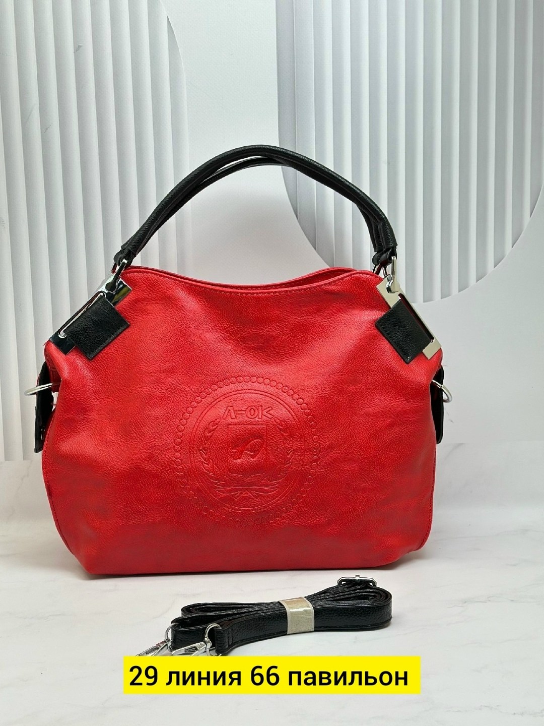 сумка,сумка женская,сумка эко,сумочка,сумка женская мешок