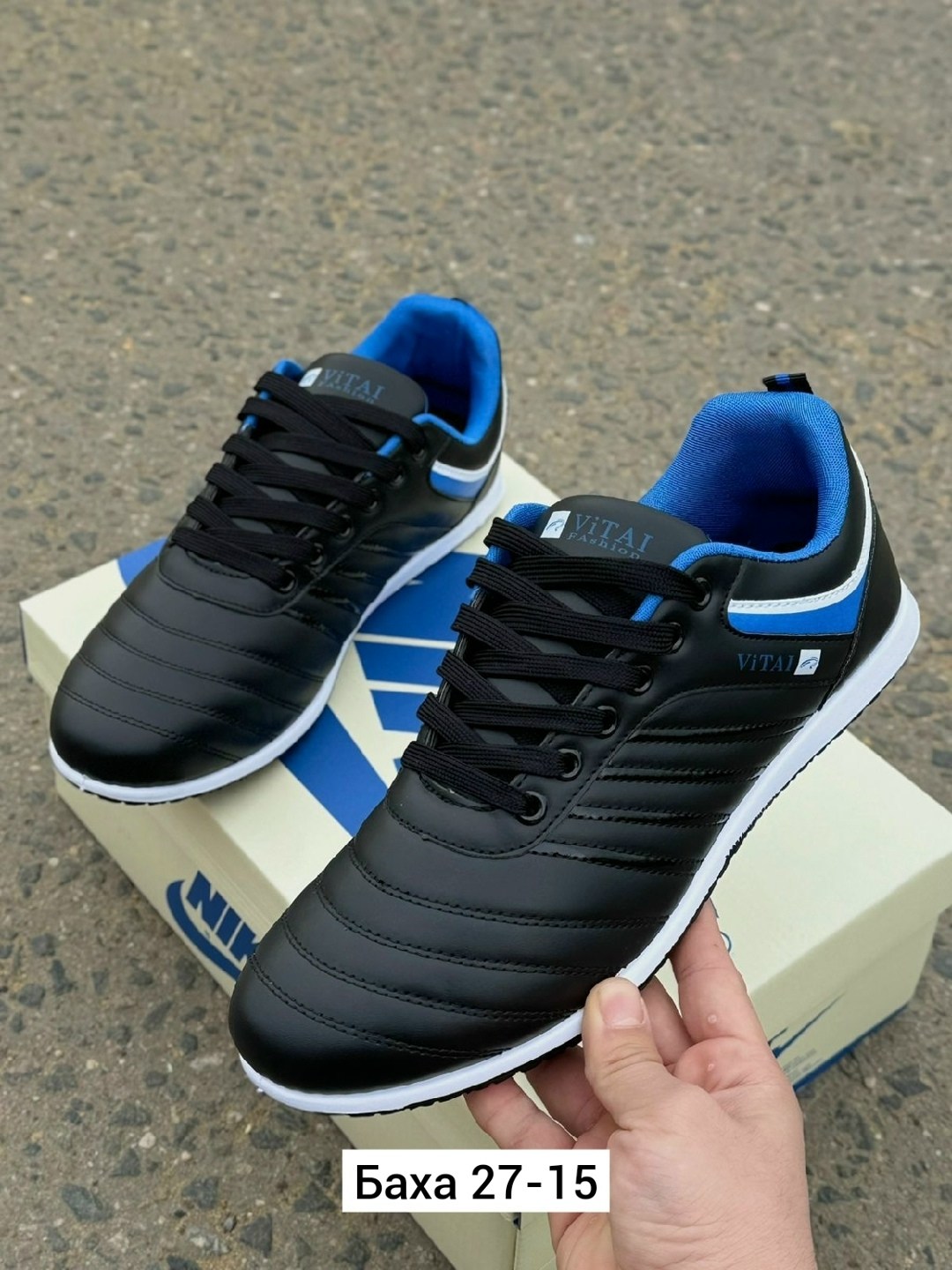 мужские кроссовки,кроссовка мужской,кроссовки для мужчин, мужская кроссовки,