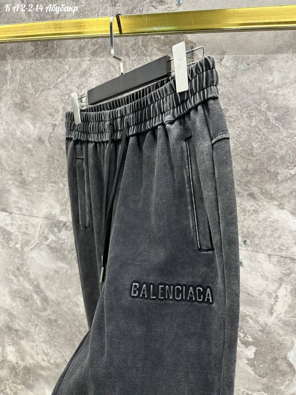 брюки спортивные для,штаны мужские,мужские спортивные брюки,штаны спортивные,мужские спортивные штаны