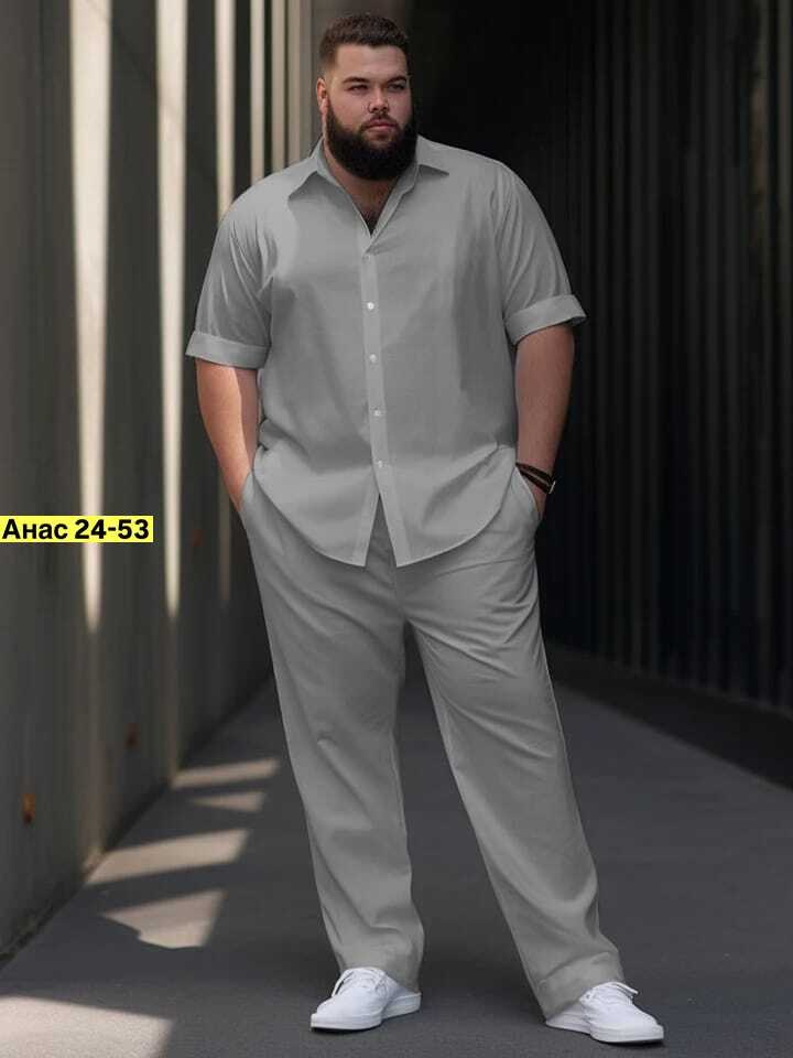 костюм мужской больших размеров,костюм мужской летний,мужской костюм с рубашкой большого размера,летние костюмы,мужская мода