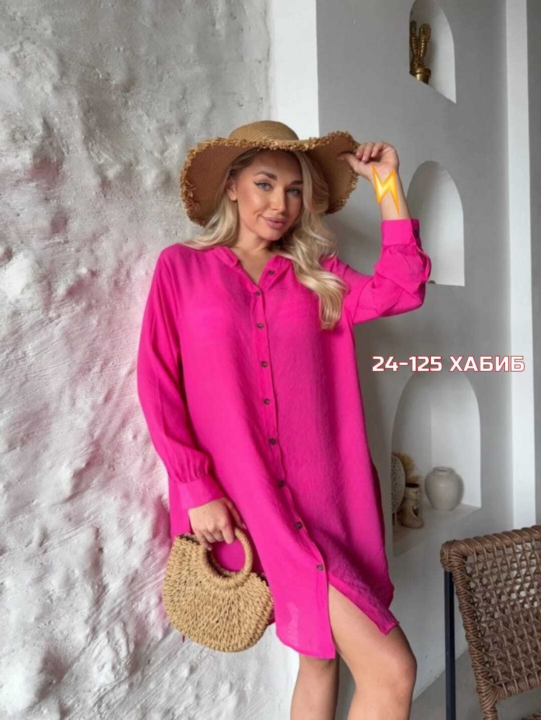 туника пляжная с капюшоном синяя rakkii,туника пляжная женская,туника пляжная,туника пляжная летняя накидка,туника пляжная женская с капюшоном