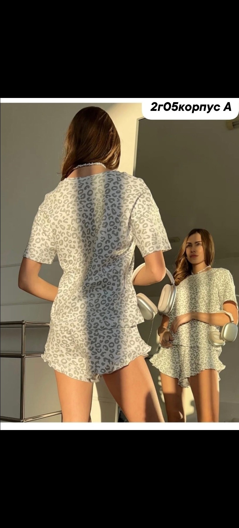 пижама женская с шортами,пижама женская,женская домашняя пижама,домашняя одежда пижама,пижама женская с шортами marinina t 473100545