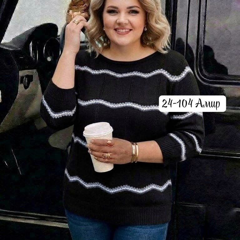 женская кофта,свитера женские,вязаные свитера женские,джемпер женский свитер,джемпер