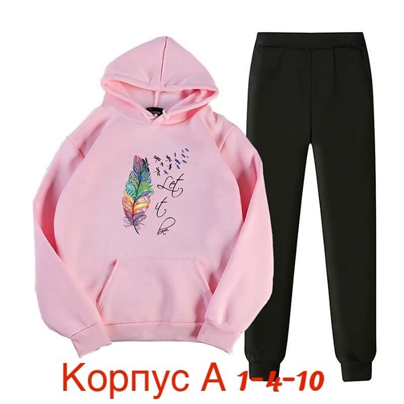 толстовка детская,спортивные костюмы для девочек,детские толстовки,детские спортивные костюмы,костюм для девочек