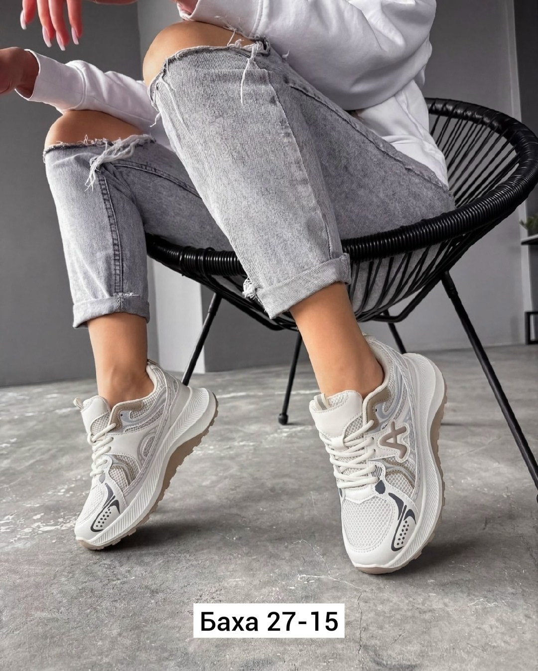 кроссовки женские,кроссовки для женщин,кроссовки эко,кроссовка,кроссовки