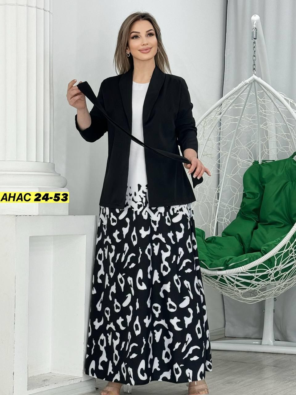 костюм с юбкой женский,костюм с юбкой,женский костюм двойка,костюм женский платье,костюм женский юбка и пиджак молодежный