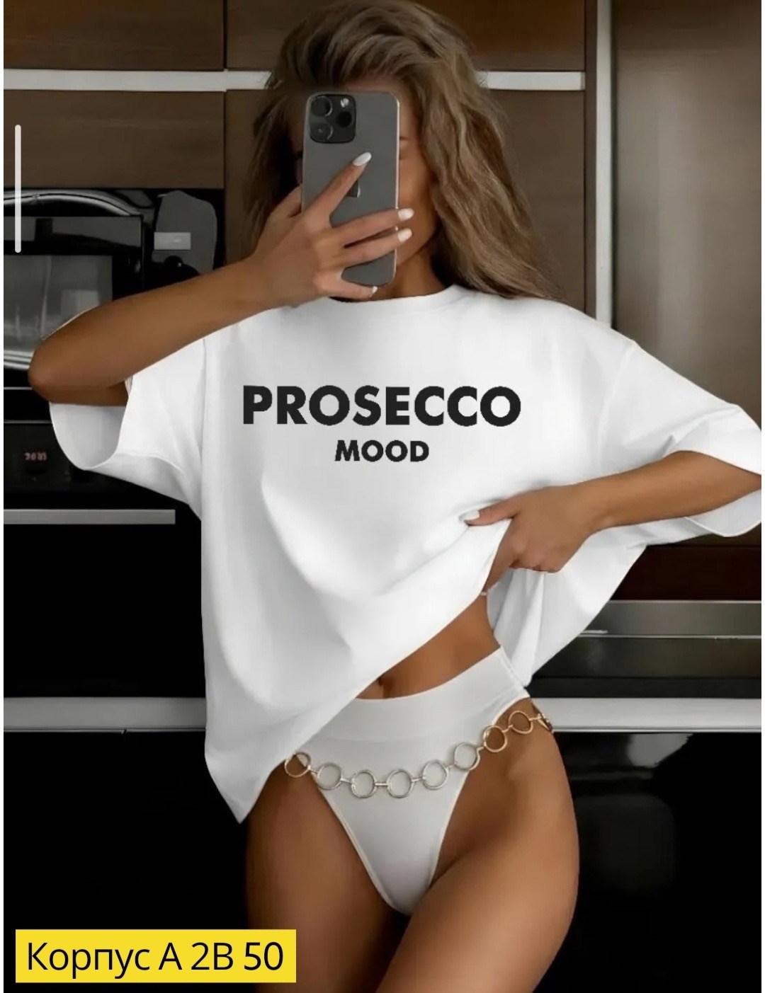 футболки женская,футболки оверсайз с принтами,женская футболка оверсайз,футболки оверсайз,футболки женская оверсайз с принтом