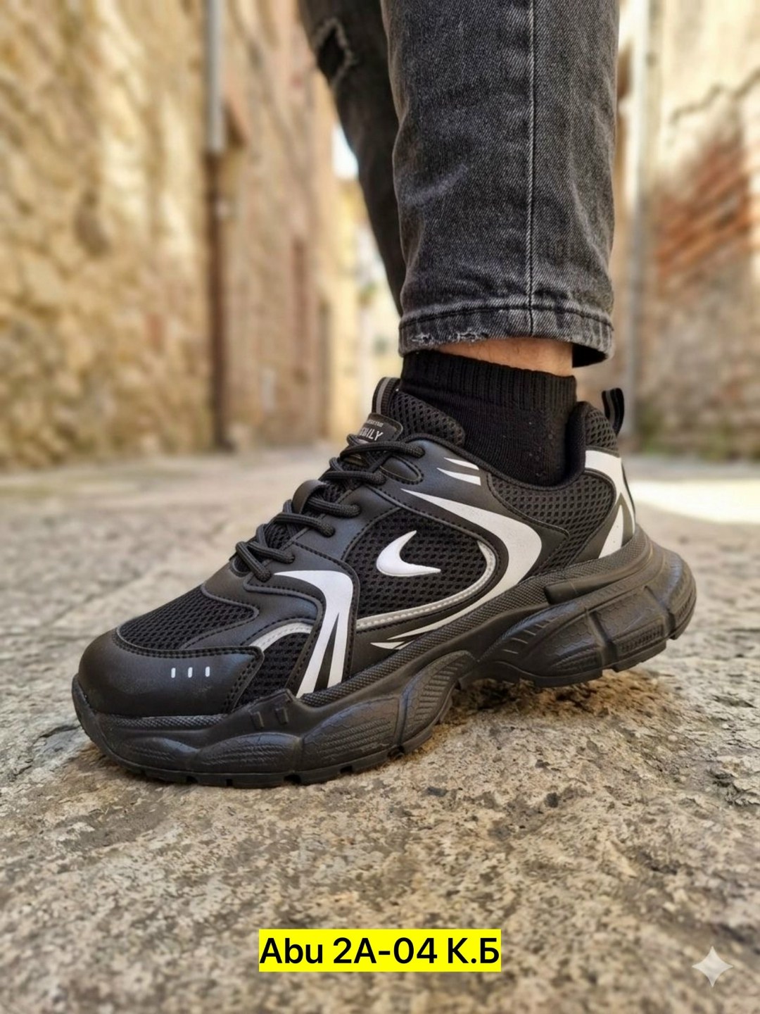 кроссовки,кроссовки nike m 2 k tekno,мужские кроссовки,мужские кроссовки nike,кроссовки nike