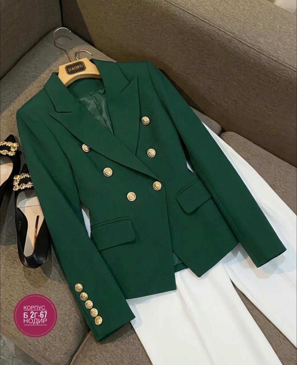 женский двубортный блейзер,женский двубортный пиджак,зеленый пиджак,двубортный блейзер,жакет балмайн зеленый