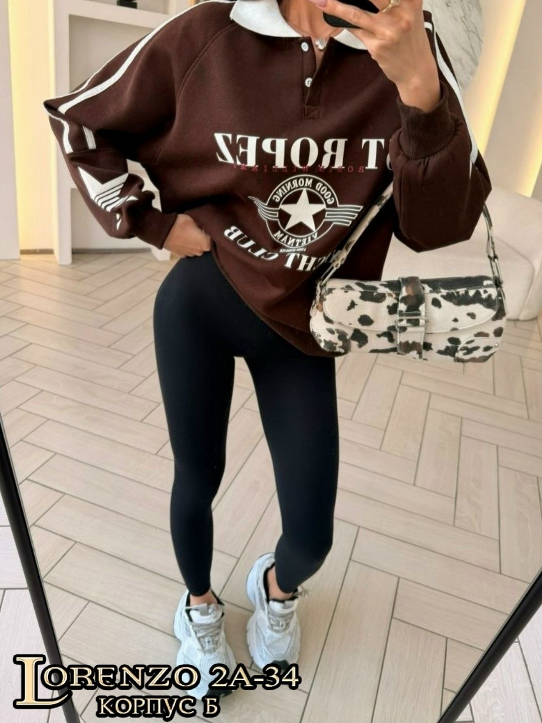 женская кофта,свитшот женская,женская толстовка,толстовка,кофта на замке